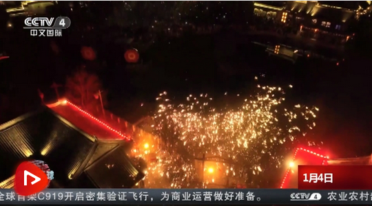 [今日環(huán)球]河南315家景區(qū)減免門票 文旅市場(chǎng)持續(xù)回暖