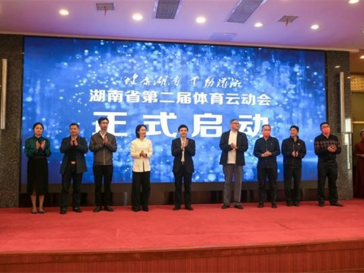 追光｜2023，你運動了嗎？