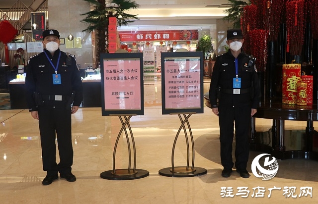 “兩會(huì)”花絮|跟隨鏡頭去看看這些幕后的身影(組圖)