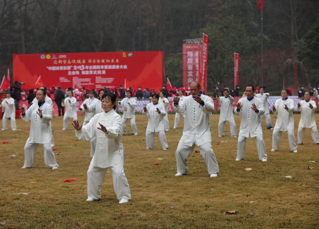 追光｜2023，你運動了嗎？