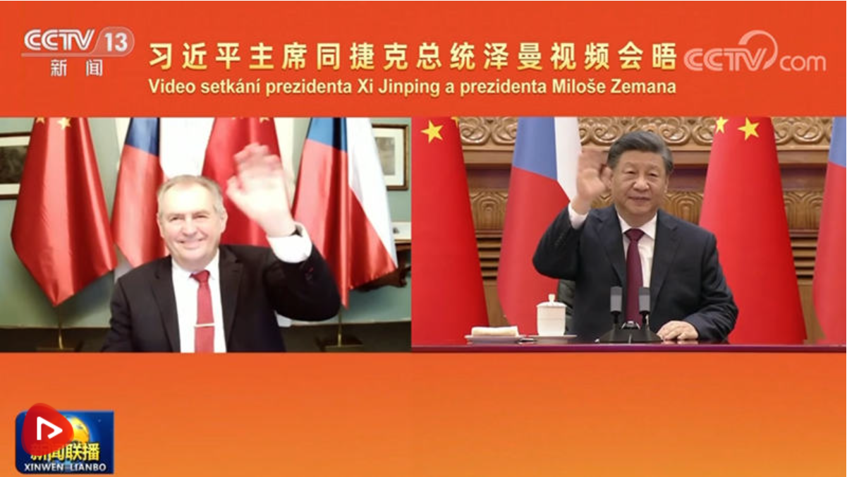 習(xí)近平同捷克總統(tǒng)澤曼舉行視頻會(huì)晤