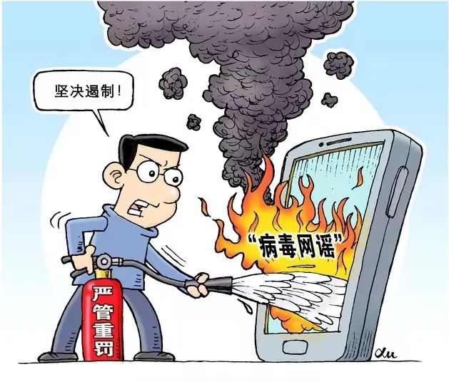 媒體轉(zhuǎn)型，“破圈”更要堅守 | 焦點(diǎn)網(wǎng)談
