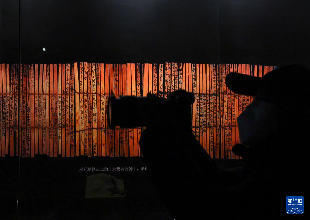 甲骨、簡牘、敦煌遺書、明清檔案首次在國家典籍博物館集中亮相