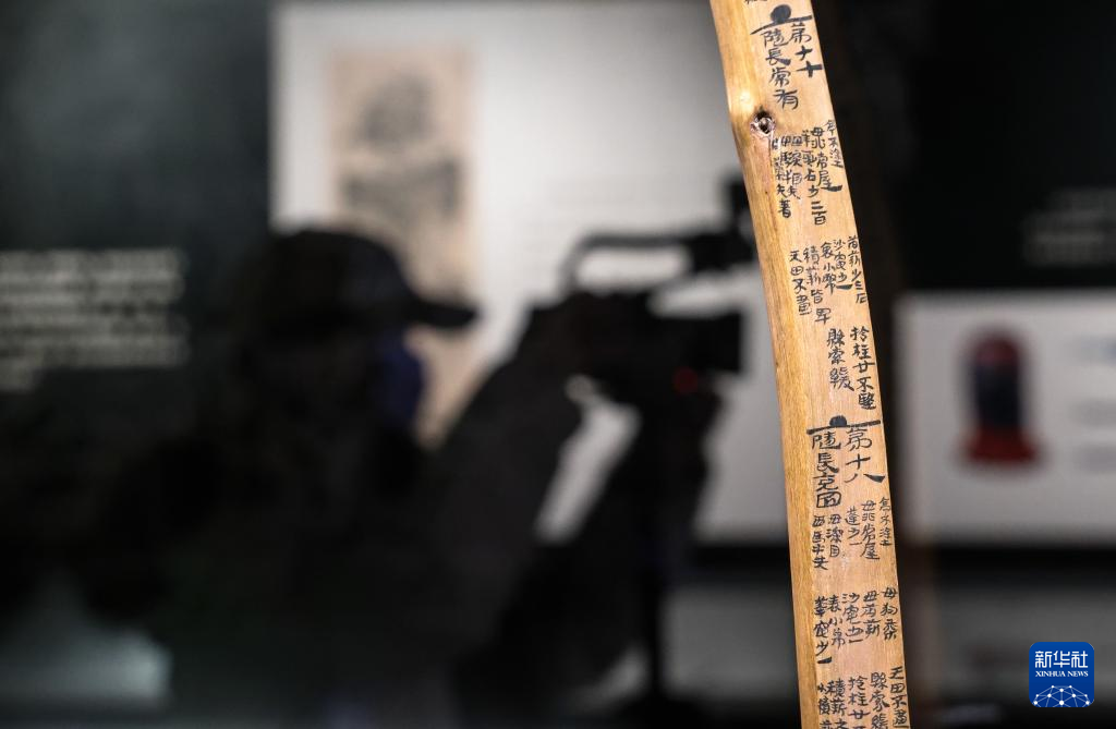 甲骨、簡牘、敦煌遺書、明清檔案首次在國家典籍博物館集中亮相