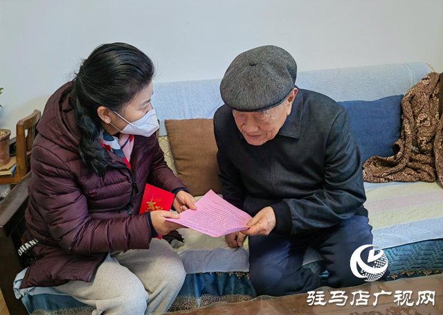 駐馬店市民政局走訪慰問離退休老黨員、生活困難黨員