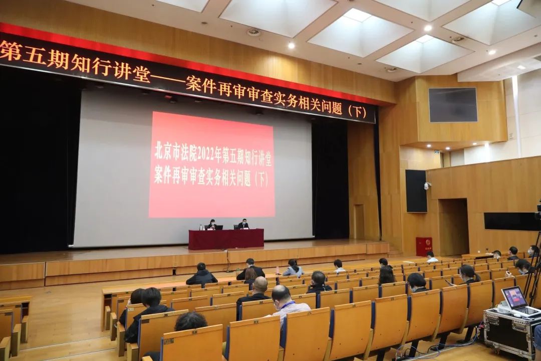 法院報(bào)告中的這些“名詞”，全國優(yōu)秀法官和辦案標(biāo)兵為您解讀