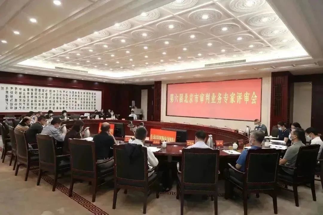 法院報(bào)告中的這些“名詞”，全國優(yōu)秀法官和辦案標(biāo)兵為您解讀