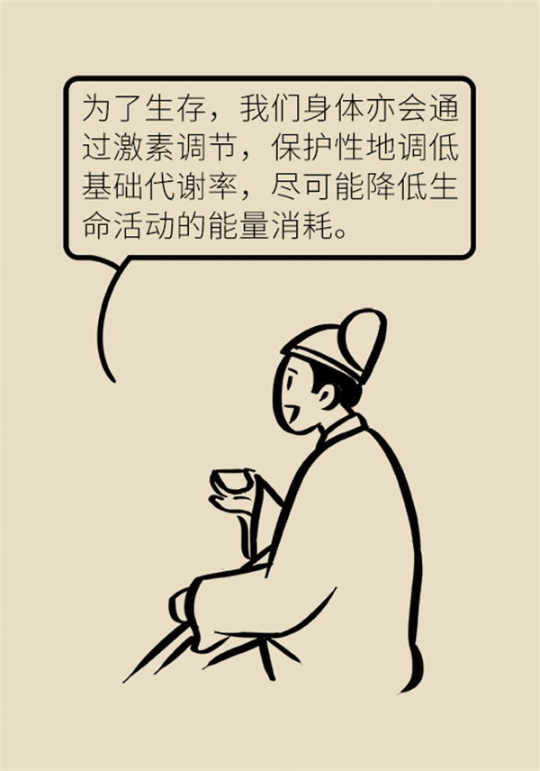 不吃晚飯減肥？專家提醒：體重或反彈更多