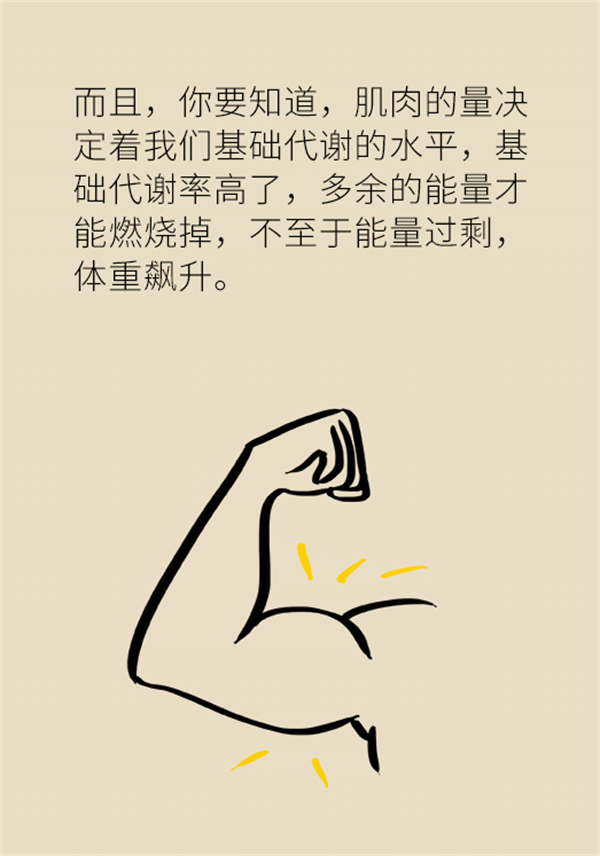 不吃晚飯減肥？專家提醒：體重或反彈更多