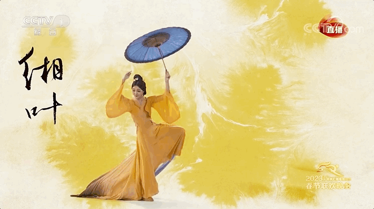 全網(wǎng)刷屏！兔年春晚這10個(gè)瞬間，絕美！