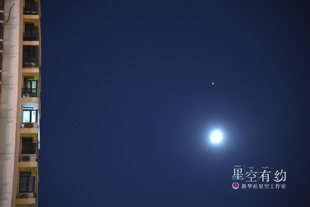 星空有約丨木星伴月正月初五現(xiàn)身夜空，奏響“星月交響曲”