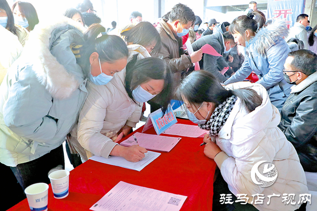 正陽(yáng)縣：春風(fēng)送暖促就業(yè) 助企穩(wěn)崗暖民心