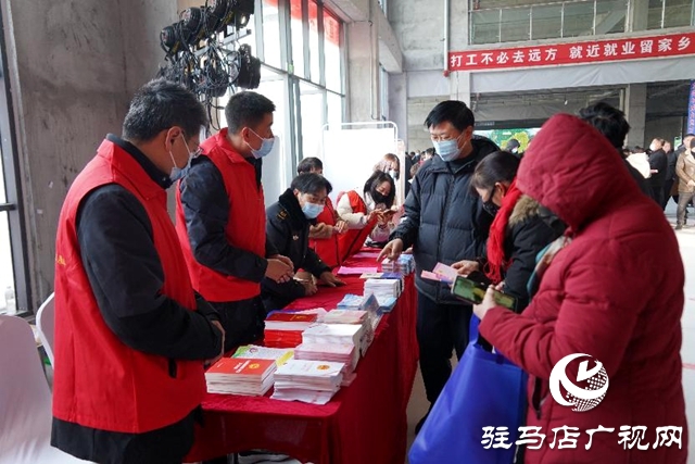 正陽(yáng)縣：春風(fēng)送暖促就業(yè) 助企穩(wěn)崗暖民心