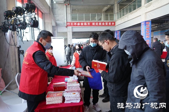 正陽(yáng)縣：春風(fēng)送暖促就業(yè) 助企穩(wěn)崗暖民心