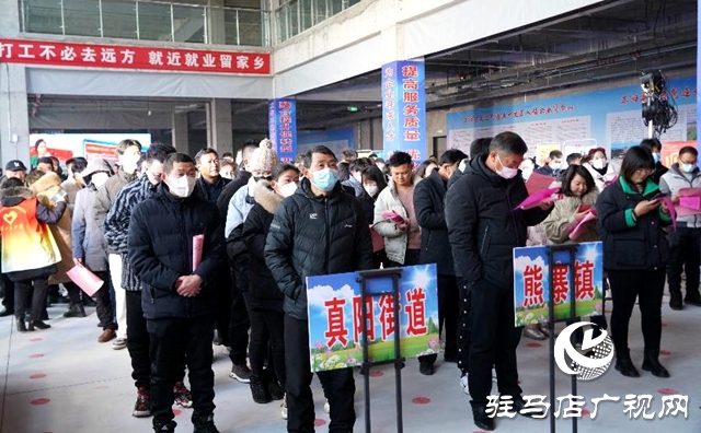 正陽(yáng)縣：春風(fēng)送暖促就業(yè) 助企穩(wěn)崗暖民心