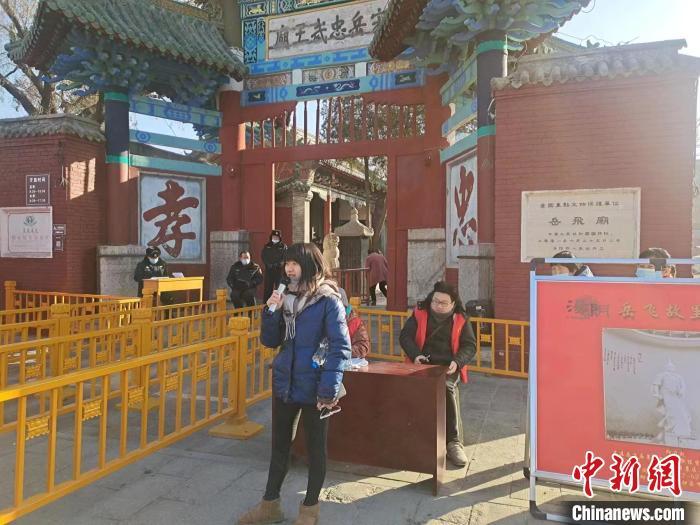 真實(shí)的岳飛是怎樣的？文武雙全 淡泊名利 盡忠報(bào)國