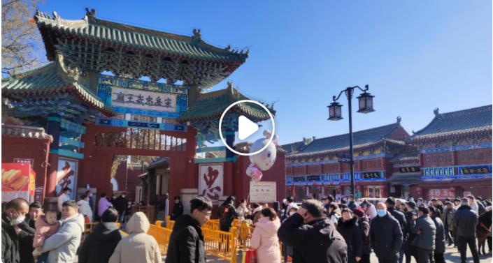 回看：《滿江紅》火爆！安陽(yáng)岳飛廟爆滿 游客現(xiàn)場(chǎng)背誦