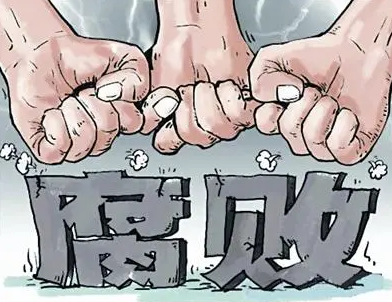 中央紀委國家監(jiān)委印發(fā)意見 持續(xù)深化糧食購銷領域腐敗問題專項整治