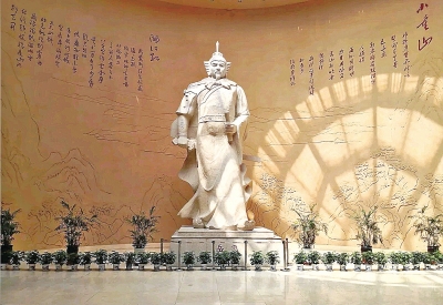 岳飛因何被殺如何成“神”？宋史學(xué)者釋疑9大疑問