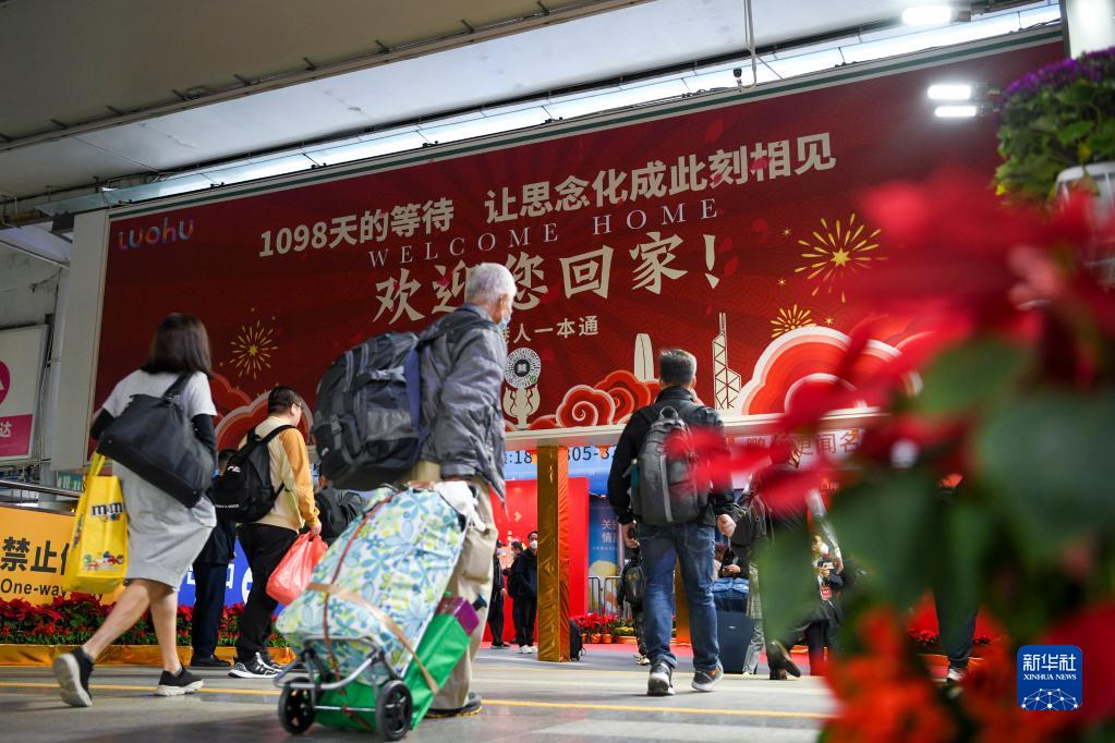口岸全開！內(nèi)地與港澳人員往來(lái)全面恢復(fù)