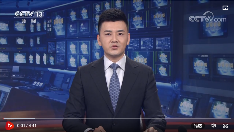 【新思想引領(lǐng)新征程】讓中華文化展現(xiàn)出永久魅力和時代風(fēng)采