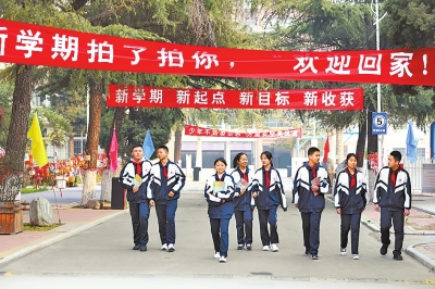 實(shí)、細(xì)、暖，答好校園防疫考卷 ——新學(xué)期新氣象記者實(shí)探之一