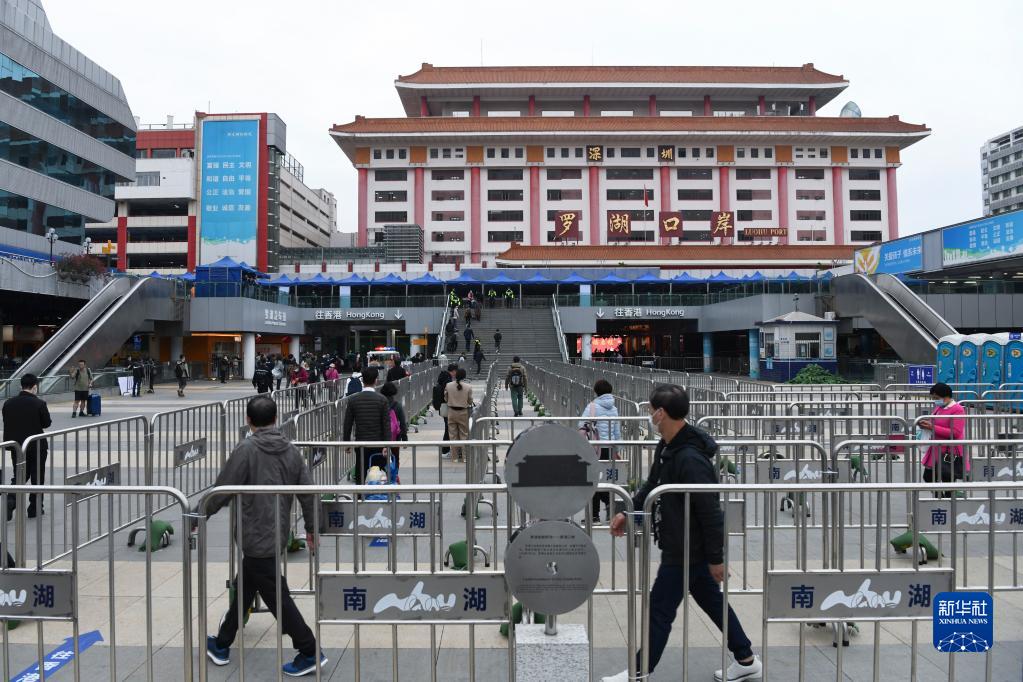 口岸全開！內(nèi)地與港澳人員往來(lái)全面恢復(fù)