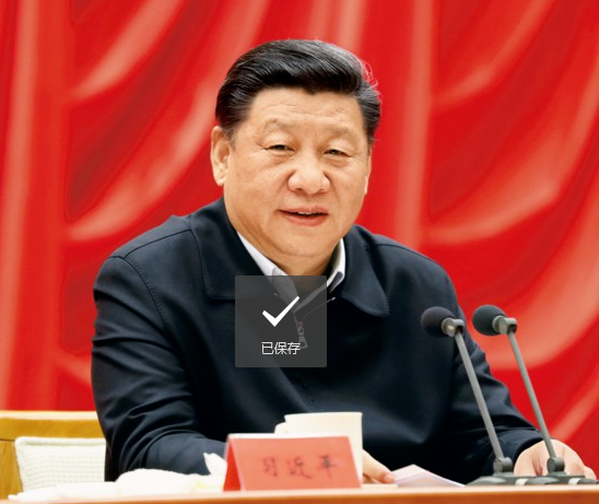 學習語｜抓住“關鍵少數”以上率下