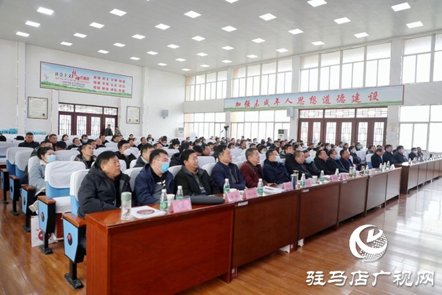 駐馬店市人工智能教育實驗學校創(chuàng)建工作暨師資培訓會議舉行