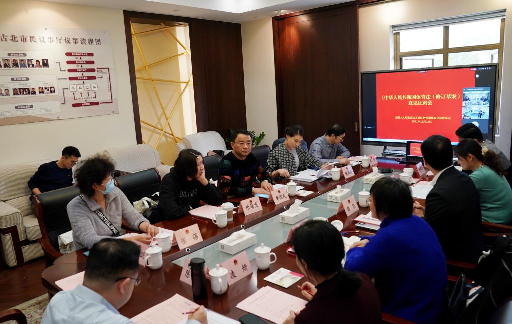 新修訂的體育法如何推動(dòng)解決足球薪資糾紛