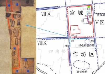 二里頭遺址發(fā)現(xiàn)的網(wǎng)格布局、制陶遺存、疑似漆器作坊…… 三年考古再探王朝國(guó)家初形