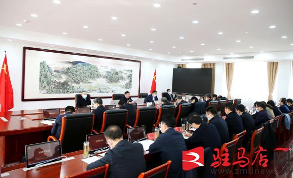 市級黨員領導干部會議召開 學習貫徹習近平總書記重要講話精神