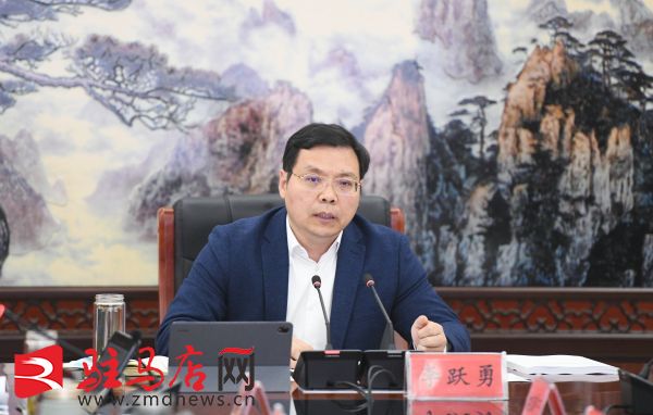 李躍勇主持召開市政府第2次常務(wù)會(huì)議