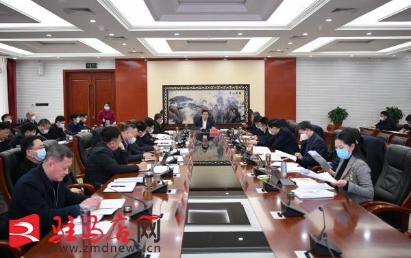 李躍勇主持召開市政府第2次常務(wù)會(huì)議