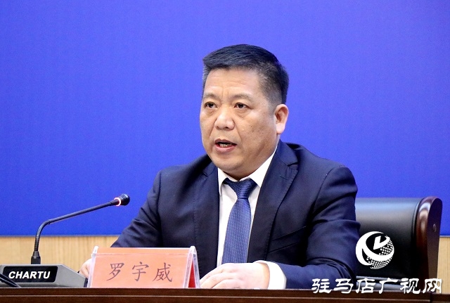 駐馬店：2023年將開工建設(shè)100所中小學(xué)校 中心城區(qū)新增供暖面積80萬平方米