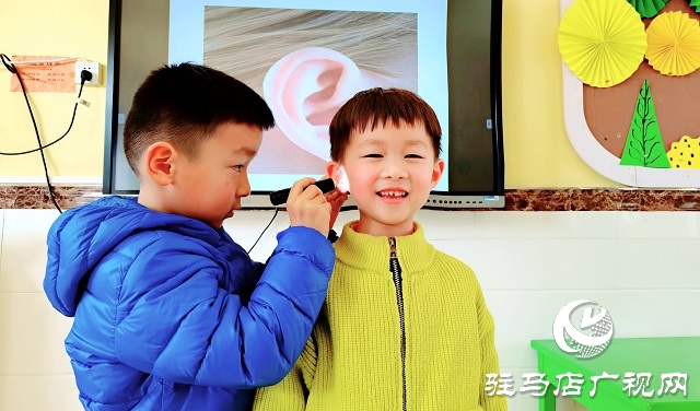 駐馬店市實(shí)驗(yàn)幼兒園：趣味游戲普及愛耳護(hù)耳知識