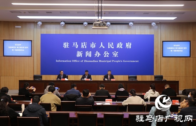 駐馬店：2023年將開工建設(shè)100所中小學(xué)校 中心城區(qū)新增供暖面積80萬平方米