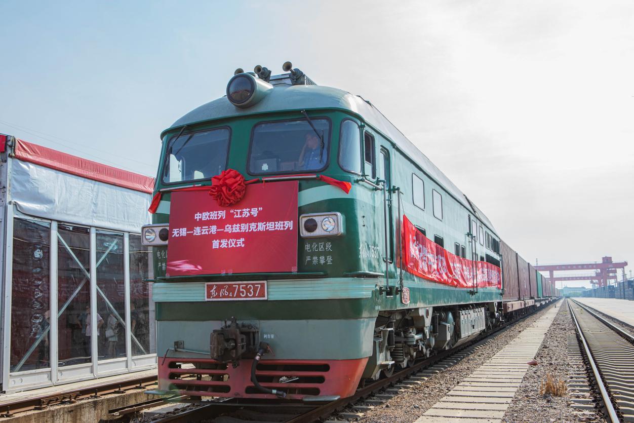 看中國式現(xiàn)代化圖景丨中國快車