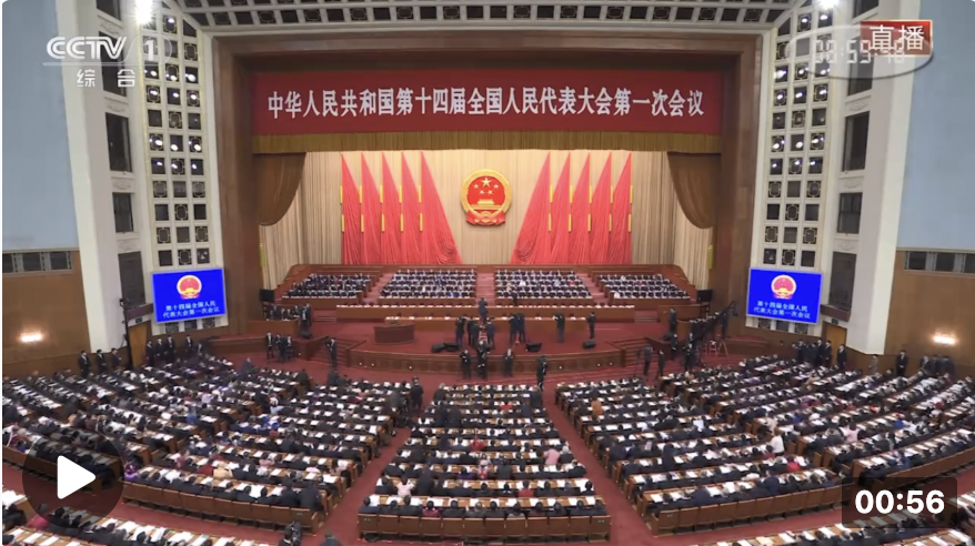 十四屆全國(guó)人大一次會(huì)議開(kāi)幕 習(xí)近平等黨和國(guó)家領(lǐng)導(dǎo)人出席開(kāi)幕會(huì)｜重溫十年全國(guó)兩會(huì)上的這些溫暖記憶！