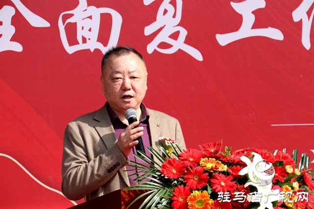 駐馬店信合·壹號院項目全面復工保交房啟動儀式圓滿舉行