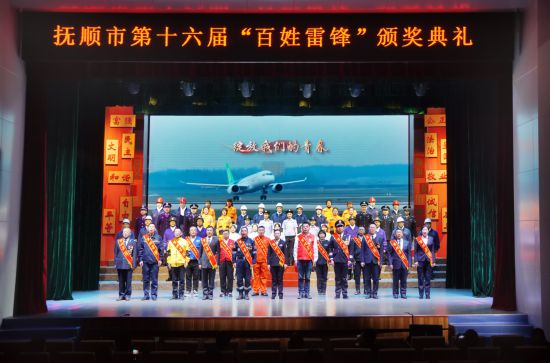 讓雷鋒精神在新時代綻放更加璀璨的光芒——全國各地第60個學(xué)雷鋒紀(jì)念日活動綜述