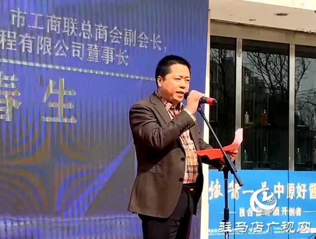 華源酒業(yè)：提振消費(fèi)信心，繁榮天中經(jīng)濟(jì)