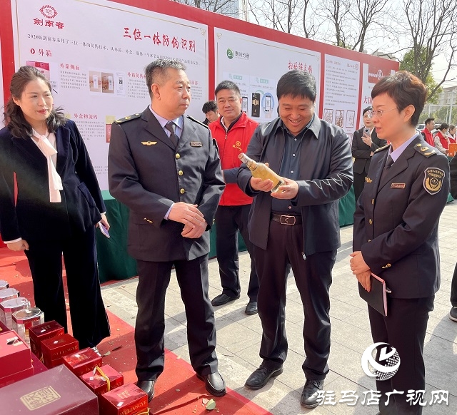 華源酒業(yè)：提振消費(fèi)信心，繁榮天中經(jīng)濟(jì)