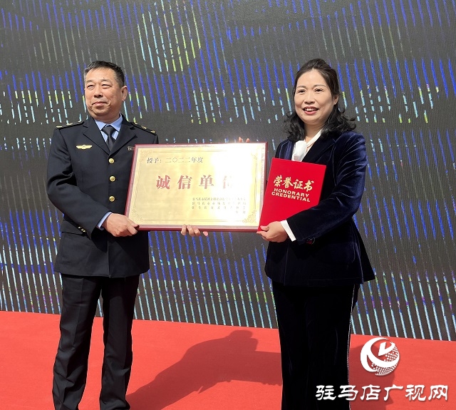 華源酒業(yè)：提振消費(fèi)信心，繁榮天中經(jīng)濟(jì)