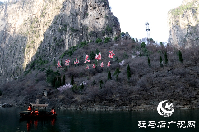 駐馬店市自由行旅游同業(yè)中心開展踩線活動 更好服務游客
