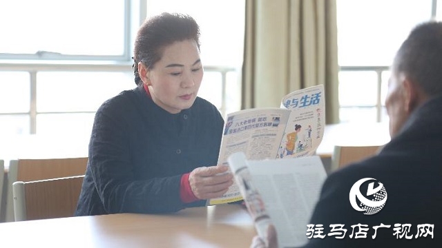 駐馬店市直老干部活動(dòng)學(xué)習(xí)中心恢復(fù)開(kāi)放