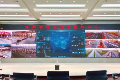 2.6萬(wàn)路攝像頭覆蓋河南高速！你以為隱蔽的“小動(dòng)作”難逃大數(shù)據(jù)的“火眼金睛”