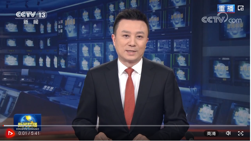  凝心聚力 團(tuán)結(jié)奮斗 加快推進(jìn)強(qiáng)國建設(shè) 共襄民族復(fù)興偉業(yè)——國家主席習(xí)近平在十四屆全國人大一次會(huì)議閉幕會(huì)上重要講話在各民主黨派中央 全國工商聯(lián)和無黨派人士中引發(fā)強(qiáng)烈反響
