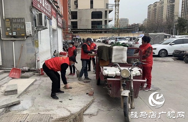 駐馬店開發(fā)區(qū)翟莊居委會(huì)召開文明城市創(chuàng)建工作推進(jìn)會(huì)議