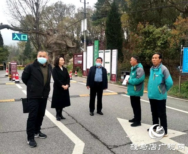 創(chuàng)建全國文明城市，駐馬店文廣旅系統(tǒng)在行動